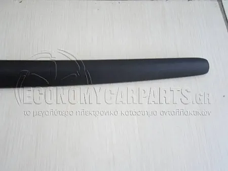 ΔΙΑΚΟΣΜΗΤΙΚΟ ΜΑΣΚΑΣ (ΓΝΗΣΙΟ)