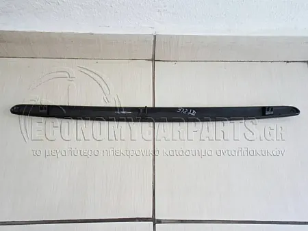ΔΙΑΚΟΣΜΗΤΙΚΟ ΜΑΣΚΑΣ (ΓΝΗΣΙΟ)