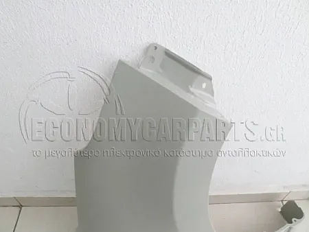 ΦΤΕΡΟ ΕΜΠΡΟΣ