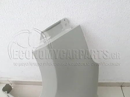 ΦΤΕΡΟ ΕΜΠΡΟΣ