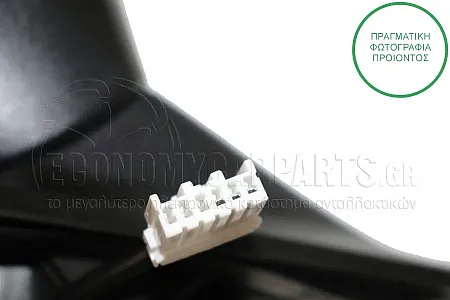 ΚΑΘΡΕΦΤΗΣ ΕΞΩΤΕΡΙΚΟΣ ΗΛΕΚΤΡΙΚΟΣ (CONVEX GLASS) (Α)
