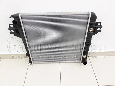 ΨΥΓΕΙΟ ΝΕΡΟΥ 3.7cc (50.5X50.8)