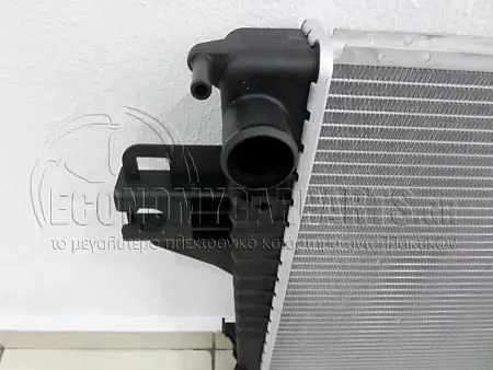 ΨΥΓΕΙΟ ΝΕΡΟΥ 3.7cc (50.5X50.8)