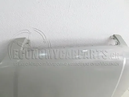 ΚΑΠΩ ΕΜΠΡΟΣ (ΓΝΗΣΙΟ)