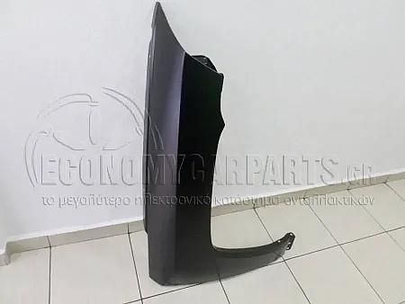 ΦΤΕΡΟ ΕΜΠΡΟΣ