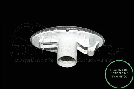 ΦΛΑΣ ΦΤΕΡΟΥ (ΜΕ ΑΠΟΣΠΟΜΕΝΟ ΝΤΟΥΙ)
