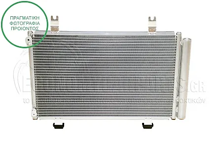 ΨΥΓΕΙΟ A/C (ΓΙΑ ΟΛΕΣ ΤΙΣ ΕΚΔΟΣΕΙΣ ΒΕΝΖΙΝΗ - ΠΕΤΡΕΛΑΙΟ) (ΔΙΑΣΤΑΣΕΙΣ ΚΥΨΕΛΗΣ: 500x335x16mm)