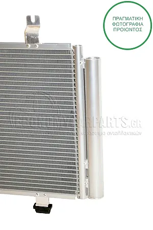 ΨΥΓΕΙΟ A/C (ΓΙΑ ΟΛΕΣ ΤΙΣ ΕΚΔΟΣΕΙΣ ΒΕΝΖΙΝΗ - ΠΕΤΡΕΛΑΙΟ) (ΔΙΑΣΤΑΣΕΙΣ ΚΥΨΕΛΗΣ: 500x335x16mm)