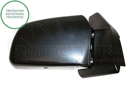ΚΑΘΡΕΦΤΗΣ ΕΞΩΤΕΡΙΚΟΣ ΜΗΧΑΝΙΚΟΣ (CONVEX GLASS)
