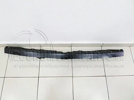 ΠΟΔΙΑ ΕΜΠΡΟΣ ΑΝΩ
