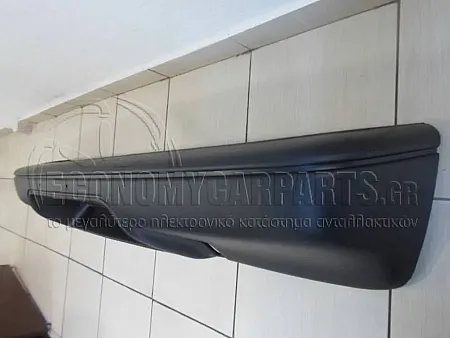 ΠΡΟΦΥΛΑΚΤΗΡΑΣ ΕΜΠΡΟΣ