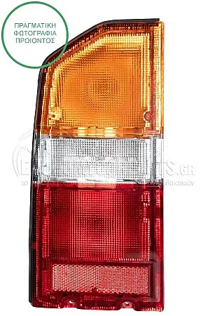 ΦΑΝΑΡΙ ΠΙΣΩ (DEPO)
