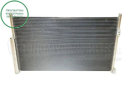 ΨΥΓΕΙΟ A/C (ΓΙΑ ΟΛΕΣ ΤΙΣ ΕΚΔΟΣΕΙΣ ΒΕΝΖΙΝΗΣ - ΠΕΤΡΕΛΑΙΟ) (ΔΙΑΣΤΑΣΕΙΣ ΚΥΨΕΛΗΣ:(640x420x16mm)