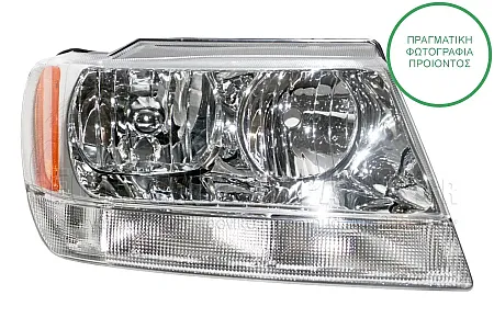 ΦΑΝΑΡΙ ΕΜΠΡΟΣ (ΓΙΑ ΕΚΔΟΣΕΙΣ LIMITED) (TYC)