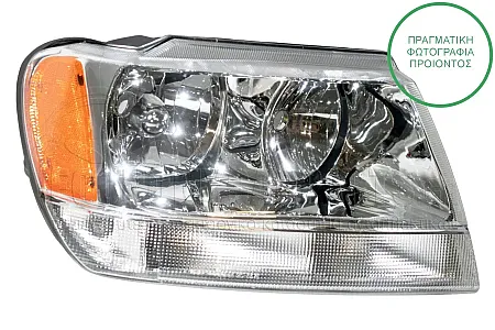 ΦΑΝΑΡΙ ΕΜΠΡΟΣ (ΓΙΑ ΕΚΔΟΣΕΙΣ LIMITED) (TYC)