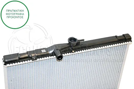 ΨΥΓΕΙΟ (ΓΙΑ ΕΚΔΟΣΕΙΣ 1.0-1.3 ΒΕΝΖΙΝΗ) (ΔΙΑΣΤΑΣΕΙΣ ΚΥΨΕΛΗΣ: 32.5x56.5cm)