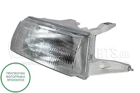 ΦΑΝΑΡΙ ΕΜΠΡΟΣ (DEPO)
