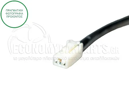 ΚΑΘΡΕΦΤΗΣ ΕΞΩΤΕΡΙΚΟΣ ΗΛΕΚΤΡΙΚΟΣ (CONVEX GLASS)