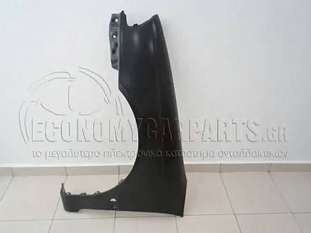 ΦΤΕΡΟ ΕΜΠΡΟΣ