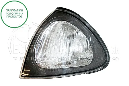 ΓΩΝΙΑ ΦΛΑΣ  1997-2000