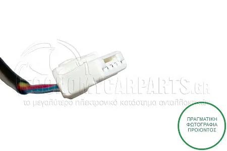 ΚΑΘΡΕΦΤΗΣ ΕΞΩΤΕΡΙΚΟΣ ΗΛΕΚΤΡΙΚΟΣ ΘΕΡΜΑΙΝΟΜΕΝΟΣ (CONVEX GLASS)