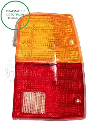 ΦΑΝΑΡΙ ΠΙΣΩ (ΓΙΑ ΕΚΔΟΣΕΙΣ VAN)