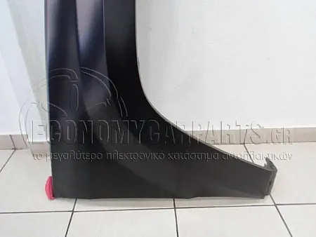 ΦΤΕΡΟ ΕΜΠΡΟΣ