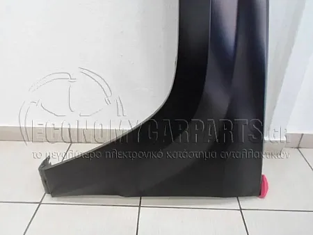 ΦΤΕΡΟ ΕΜΠΡΟΣ