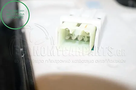 ΦΑΝΑΡΙ ΠΙΣΩ (ΚΟΜΠΛΕ)
