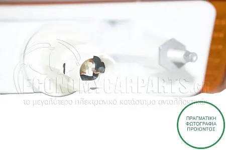 ΦΛΑΣ ΕΜΠΡΟΣ