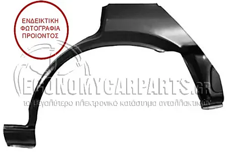 ΦΡΥΔΙ ΠΙΣΩ 4 ΠΟΡΤΕΣ