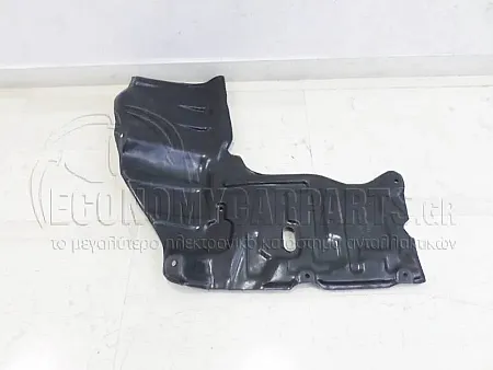 ΠΟΔΙΑ ΜΗΧΑΝΗΣ ΠΛΑΣΤΙΚΗ ΑΚΡΑΙΑ