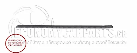 ΔΙΑΚΟΣΜΗΤΙΚΟ ΠΟΡΤΑΣ ΠΙΣΩ 4/5πορτο