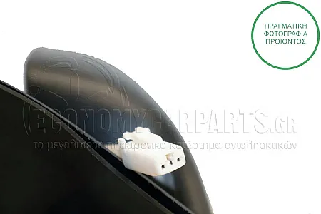 ΚΑΘΡΕΦΤΗΣ ΕΞΩΤΕΡΙΚΟΣ ΗΛΕΚΤΡΙΚΟΣ (CONVEX GLASS)