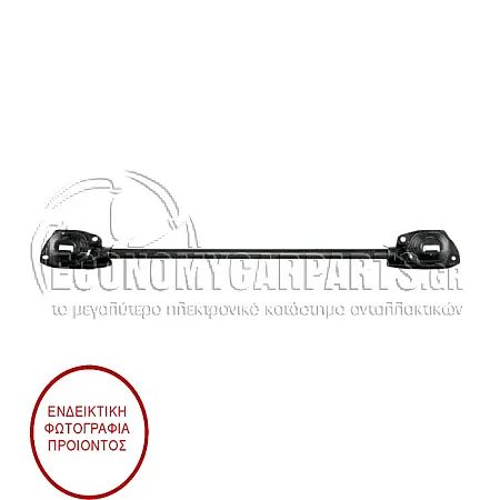 ΤΡΑΒΕΡΣΑ ΠΡΟΦΥΛΑΚΤΗΡΑ ΠΙΣΩ 5πορτο
