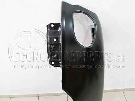 ΦΤΕΡΟ ΕΜΠΡΟΣ