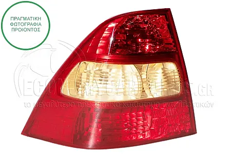 ΦΑΝΑΡΙ ΠΙΣΩ (ΤΥΠΟΥ KOITO) 2002-2004 (DEPO)