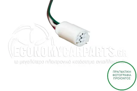 ΚΑΘΡΕΦΤΗΣ ΕΞΩΤΕΡΙΚΟΣ ΗΛΕΚΤΡΙΚΟΣ ΘΕΡΜΑΙΝΟΜΕΝΟΣ ΒΑΦΟΜΕΝΟΣ (ΜΕ ΟΒΑΛ ΜΠΡΙΖΑ) (CONVEX GLASS) 2002-2004