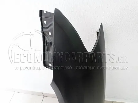 ΦΤΕΡΟ ΕΜΠΡΟΣ
