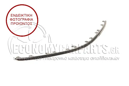 ΔΙΑΚΟΣΜΗΤΙΚΟ ΜΑΣΚΑΣ ΑΝΩ ΑΚΡΑΙΟ