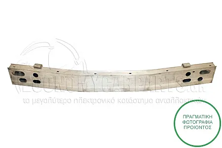 ΤΡΑΒΕΡΣΑ ΠΡΟΦΥΛΑΚΤΗΡΑ ΕΜΠΡΟΣ (ΑΛΟΥΜΙΝΙΟ)