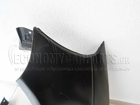 ΦΤΕΡΟ ΕΜΠΡΟΣ (ΕΥΡΩΠΗ)
