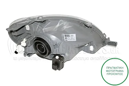 ΦΑΝΑΡΙ ΕΜΠΡΟΣ ΗΛΕΚΤΡΙΚΟ (VALEO)  2003-2006