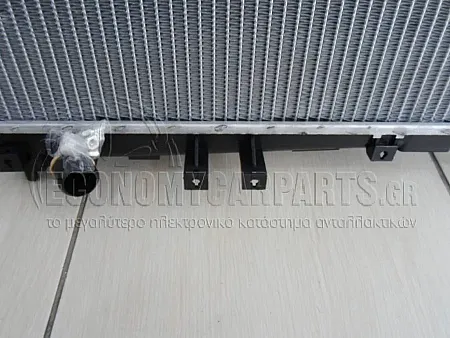 ΨΥΓΕΙΟ 1.3-1.5I 16V ΜΕ & ΧΩΡΙΣ A/C(35*49) (ΚΛΕΙΣΤΟΥ ΚΥΚΛΩΜΑΤΟΣ ΧΩΡΙΣ ΕΝΣΩΜΑΤΩΜΕΝΗ ΤΑΠΑ ΣΤΟ ΚΑΖΑΝΑΚΙ)