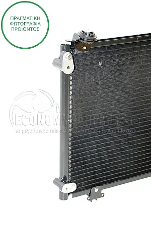 ΨΥΓΕΙΟ A/C (ΔΙΑΣΤΑΣΕΙΣ ΚΥΨΕΛΗΣ: 495x310mm)