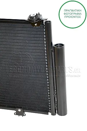 ΨΥΓΕΙΟ A/C (ΔΙΑΣΤΑΣΕΙΣ ΚΥΨΕΛΗΣ: 495x310mm)