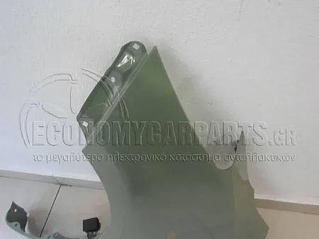 ΦΤΕΡΟ ΕΜΠΡΟΣ (ΑΣΙΑ)
