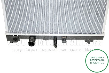 ΨΥΓΕΙΟ ΝΕΡΟΥ (ΓΙΑ ΕΚΔΟΣΕΙΣ 1.0 VVT-I (51Kw) (2005-2011) ΒΕΝΖΙΝΗ) - (ΓΙΑ ΕΚΔΟΣΕΙΣ 1.3 VVT-I (64Kw) (2005-2009) ΒΕΝΖΙΝΗ) (ΔΙΑΣΤΑΣΕΙΣ ΚΥΨΕΛΗΣ: 350x480mm)