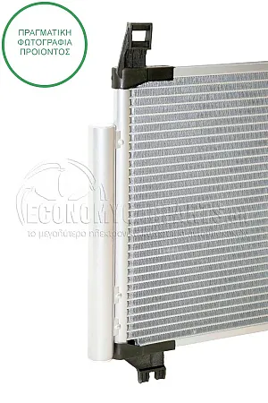 ΨΥΓΕΙΟ A/C (ΓΙΑ ΕΚΔΟΣΕΙΣ: 1.0 12V-1.3 VVTi ΒΕΝΖΙΝΗ) (ΓΙΑ ΟΧΗΜΑΤΑ ΚΑΤΑΣΚΕΥΑΣΜΕΝΑ ΣΤΗΝ ΙΑΠΩΝΙΑ) (ΔΙΑΣΤΑΣΕΙΣ ΚΥΨΕΛΗΣ: 520x325mm)