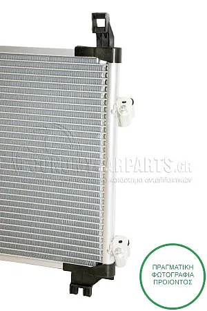 ΨΥΓΕΙΟ A/C (ΓΙΑ ΕΚΔΟΣΕΙΣ: 1.0 12v-1.3 VVTi ΒΕΝΖΙΝΗ) (ΔΙΑΣΤΑΣΕΙΣ ΚΥΨΕΛΗΣ: 515x325x16mm) (ΓΙΑ ΟΧΗΜΑΤΑ ΚΑΤΑΣΚΕΥΑΣΜΕΝΑ ΣΤΗΝ ΓΑΛΛΙΑ)